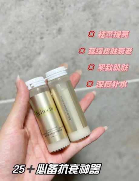 去皱黑科技真的有用吗_如何挑选抗衰神器