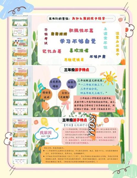 艺术教育对孩子成长有什么好处_家长如何在家开展艺术教育