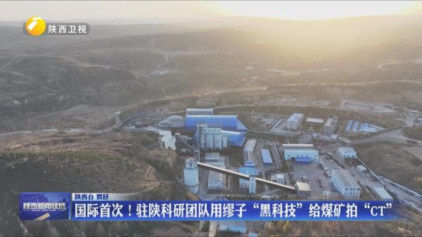 如何打造黑科技产品团队_黑科技团队需要哪些人才