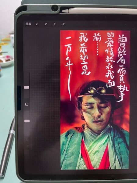 周星驰经典台词有哪些_如何写出星爷式文案