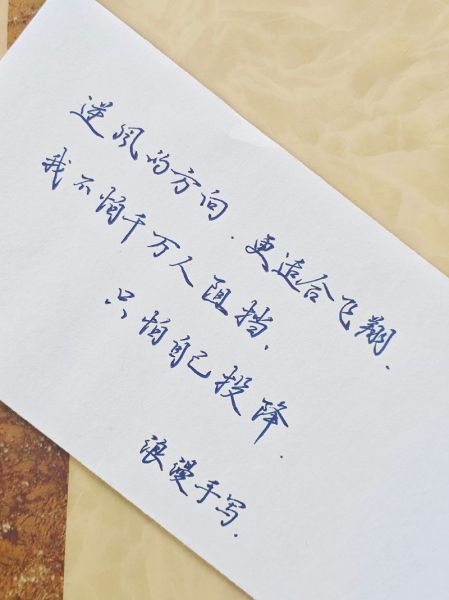 如何写出高转化文案_文案艺术体文字怎么写