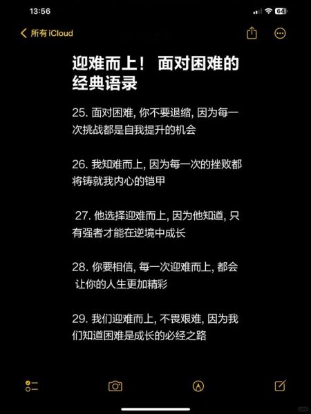 为了生活迫不得已怎么办_如何走出困境