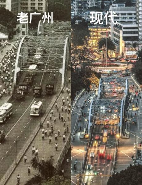 广州历史照片哪里找_老广州影像收藏指南