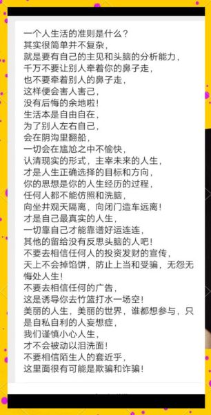 决心一个人生活_如何开始独立生活
