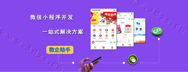 佳音科技产品有哪些_佳音科技产品怎么样