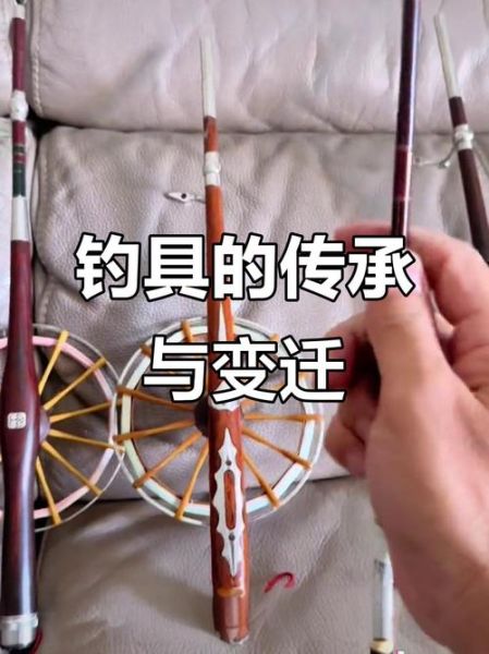 钓鱼历史大全_钓鱼起源是什么时候