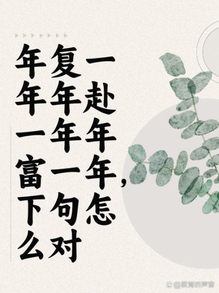 年复一年生活文案怎么写_年复一年的生活文案有哪些