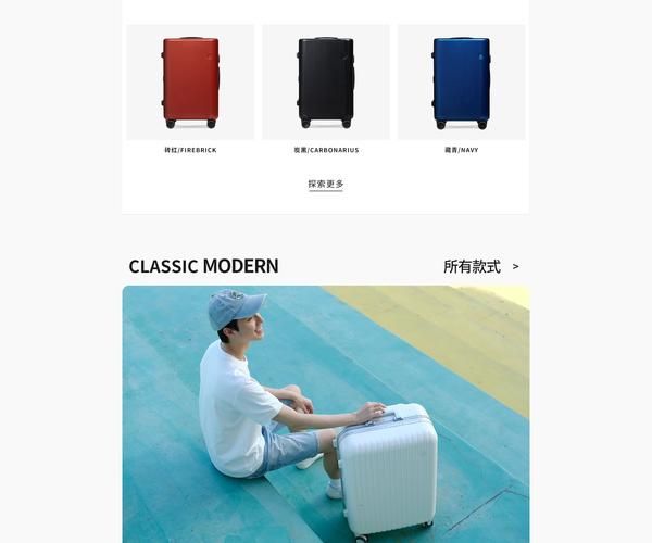 珠海佑航科技怎么样_珠海佑航科技产品有哪些