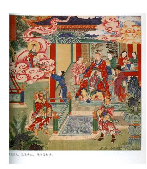 佛教历史图片大全_如何看懂佛教壁画年代