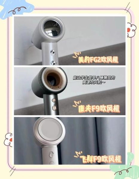 00后最爱的科技产品有哪些_如何挑选不踩雷