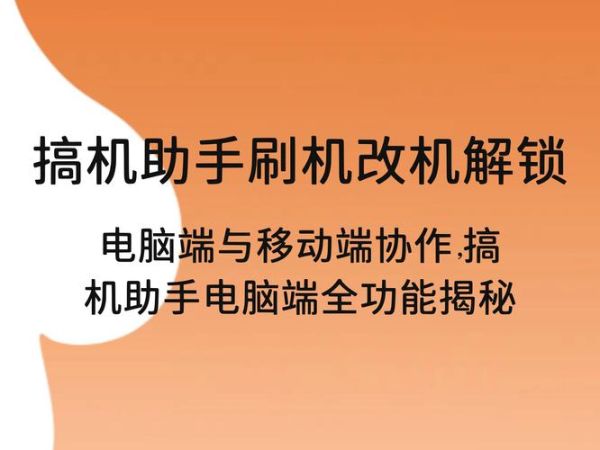 高科技产品评价工具有哪些_如何挑选最适合的评测软件