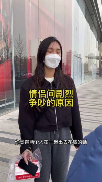 异地恋如何维持感情_情侣吵架怎么和好