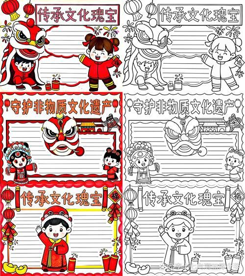 艺术传承怎么做_非遗文化如何活起来