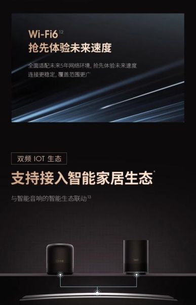 小极科技产品怎么样_小极科技好用吗