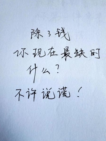 什么是治愈艺术_如何写出打动人心的治愈文案