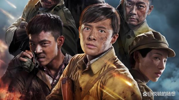 历史战争电视剧大全_哪些值得看