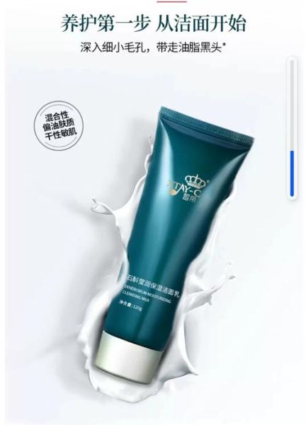 安徽惠美生物科技怎么样_产品功效靠谱吗