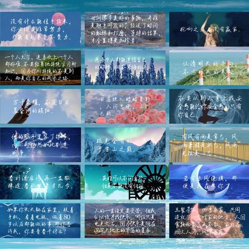 贴纸文案怎么写_生活场景文案灵感