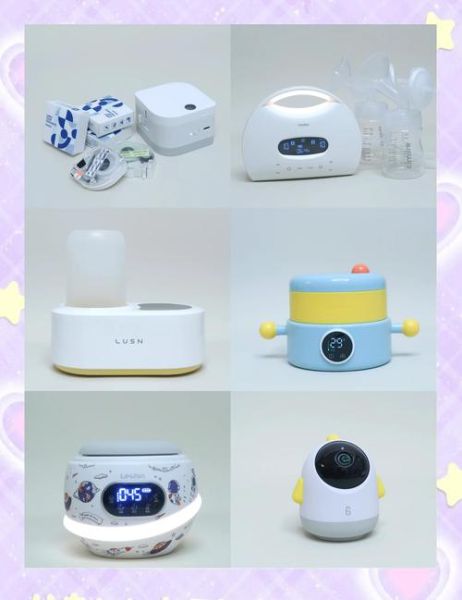 日常生活用品属于科技产品吗_如何判断