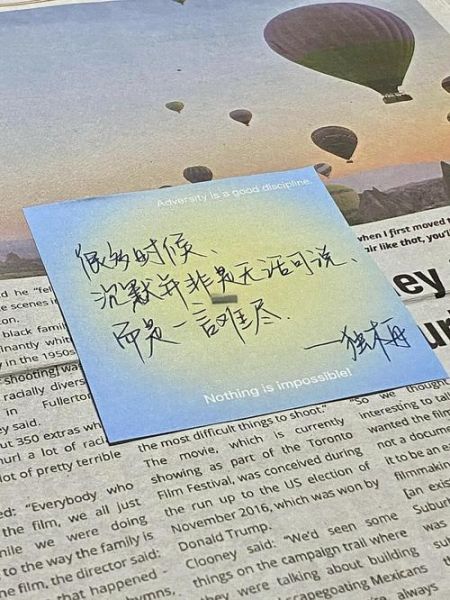 沉默艺术文案怎么写_沉默艺术文案写作技巧