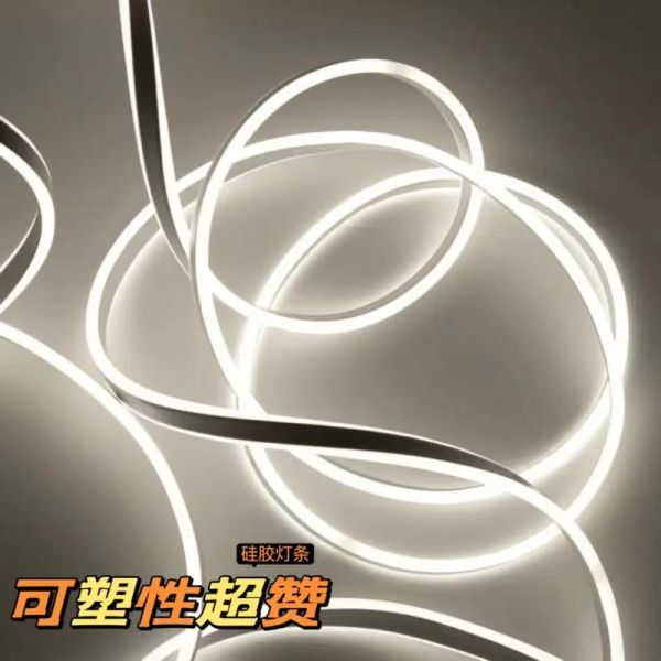 硅胶灯艺术是什么_硅胶灯怎么选