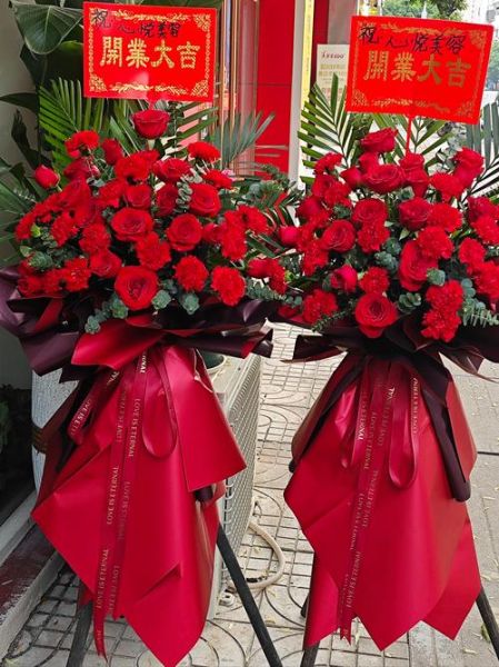 开业花篮贺词怎么写_开业花篮送什么花寓意好