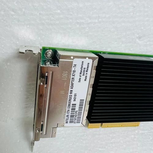 安徽骏启科技怎么样_骏启科技产品有哪些