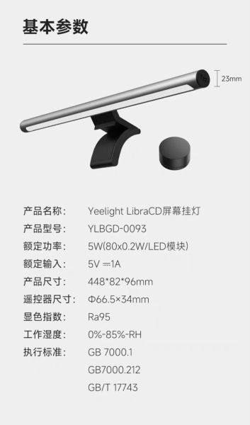 便宜数码科技产品灯哪里买_如何挑选高性价比