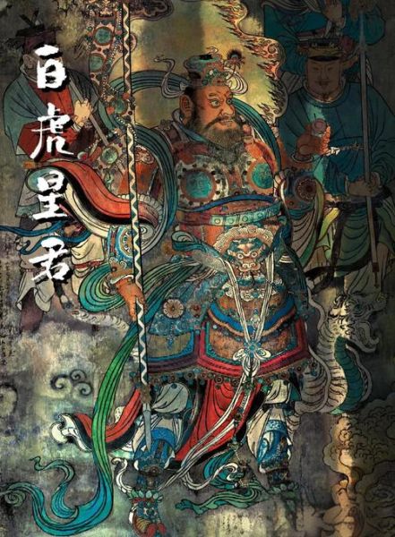 元代艺术特点有哪些_元代绘画风格如何演变
