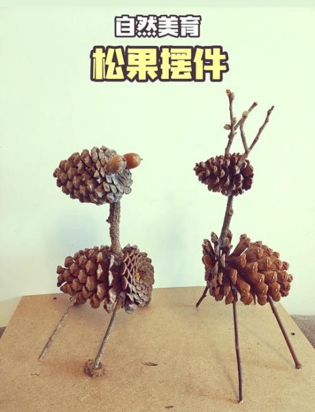 松果艺术是什么_松果艺术课程适合几岁孩子