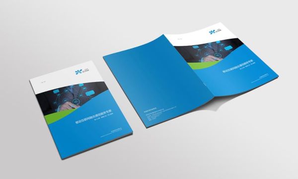 优讯通科技产品经销怎么做_优讯通代理利润高吗