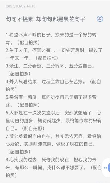 敬生活文案怎么写_敬生活文案写作技巧