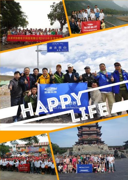 协顺科技产品有哪些_协顺科技怎么样