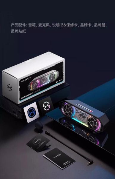 嵌入式黑科技产品有哪些_如何选购