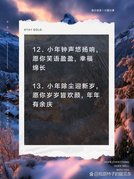 小年文案艺术班学什么_怎么写出爆款文案