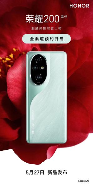 200美元以内买什么手机好_性价比最高的平板推荐