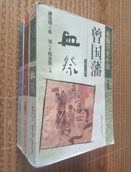 小说免费大全历史_哪些网站能看正版
