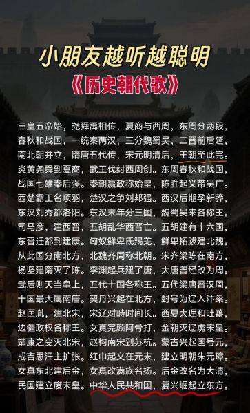 历史典故歌曲有哪些_如何快速找到历史典故歌曲大全