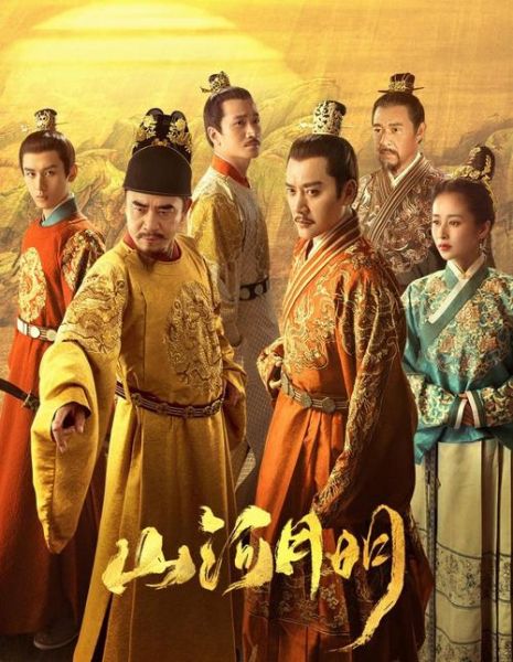 国产历史大型历史剧大全_哪些值得追