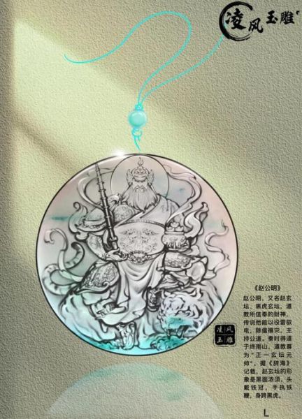 神明艺术是什么_如何欣赏神明艺术