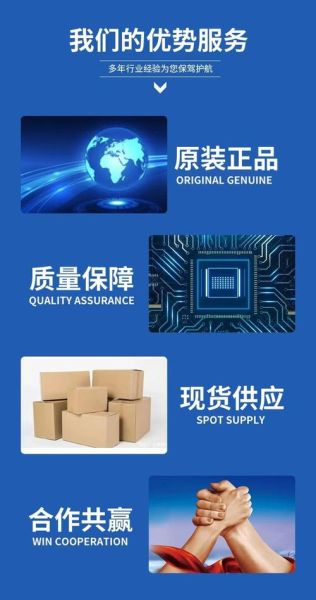 长晶科技产品优势有哪些_长晶科技产品怎么样