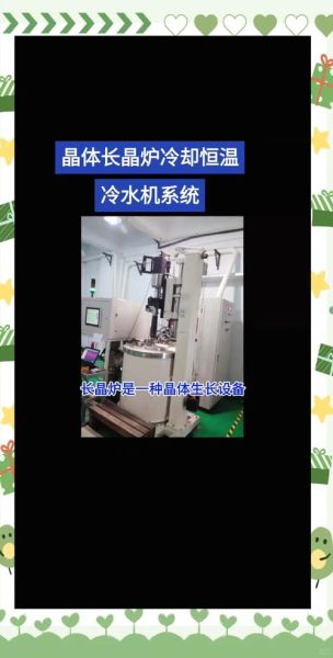 长晶科技产品优势有哪些_长晶科技产品怎么样