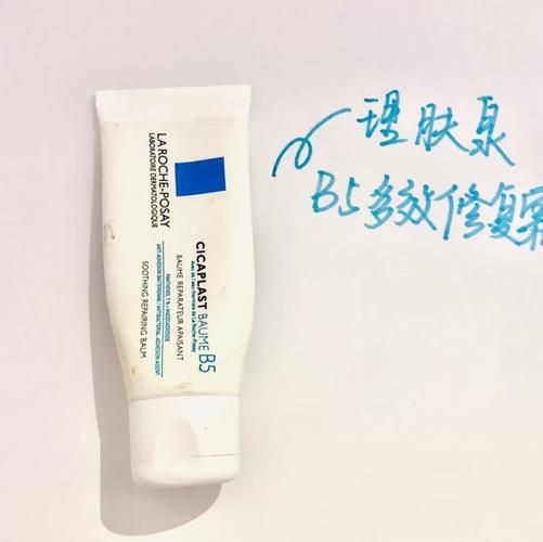 奥黛丽生物科技产品怎么样_适合敏感肌吗