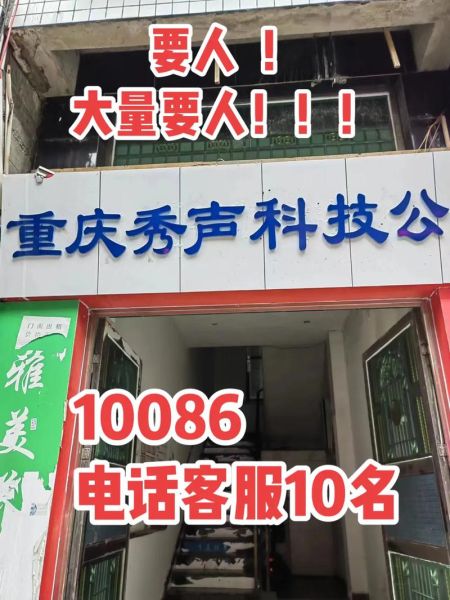 声浮科技怎么样_声浮科技官网入口在哪