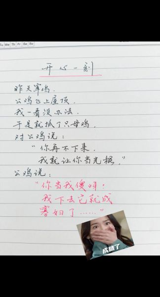 艺术怎么幽默表达_幽默艺术文案怎么写