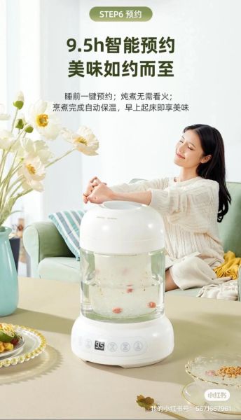 泓瑾生物科技产品怎么样_泓瑾生物科技产品功效