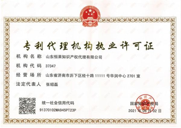 科技产品代理怎么做_科技产品代理靠谱吗