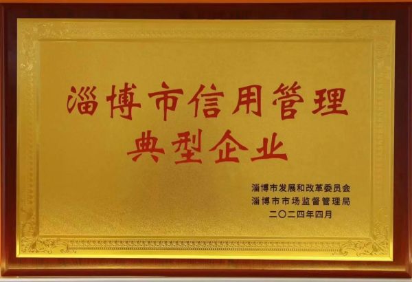 天音生物科技产品怎么样_天音生物科技有哪些优势