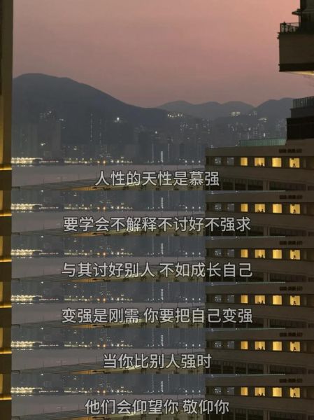 为什么越长大越孤单_如何走出情感低谷