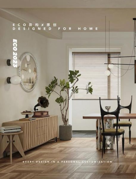 居住艺术生活艺术_如何打造有温度的家